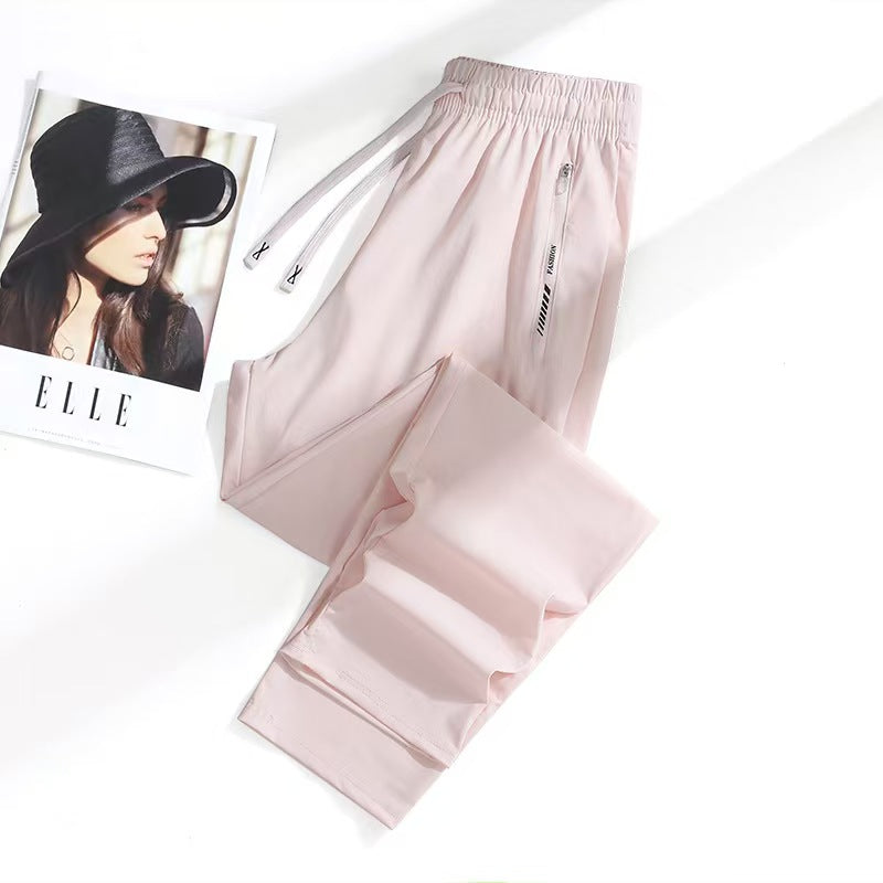 Cool Relaxed Fit Jogger (Anti-UV)