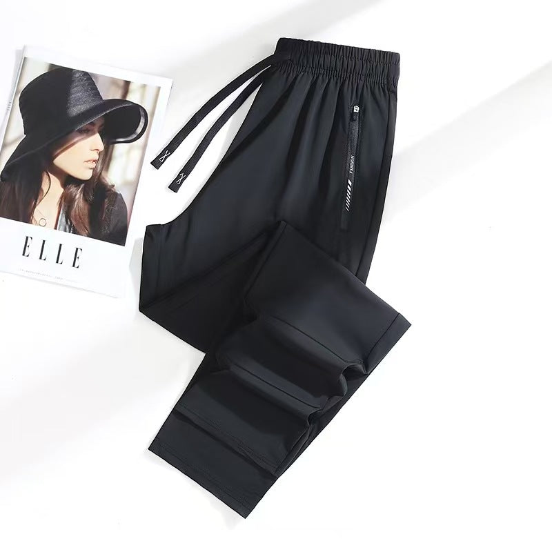 Cool Relaxed Fit Jogger (Anti-UV)
