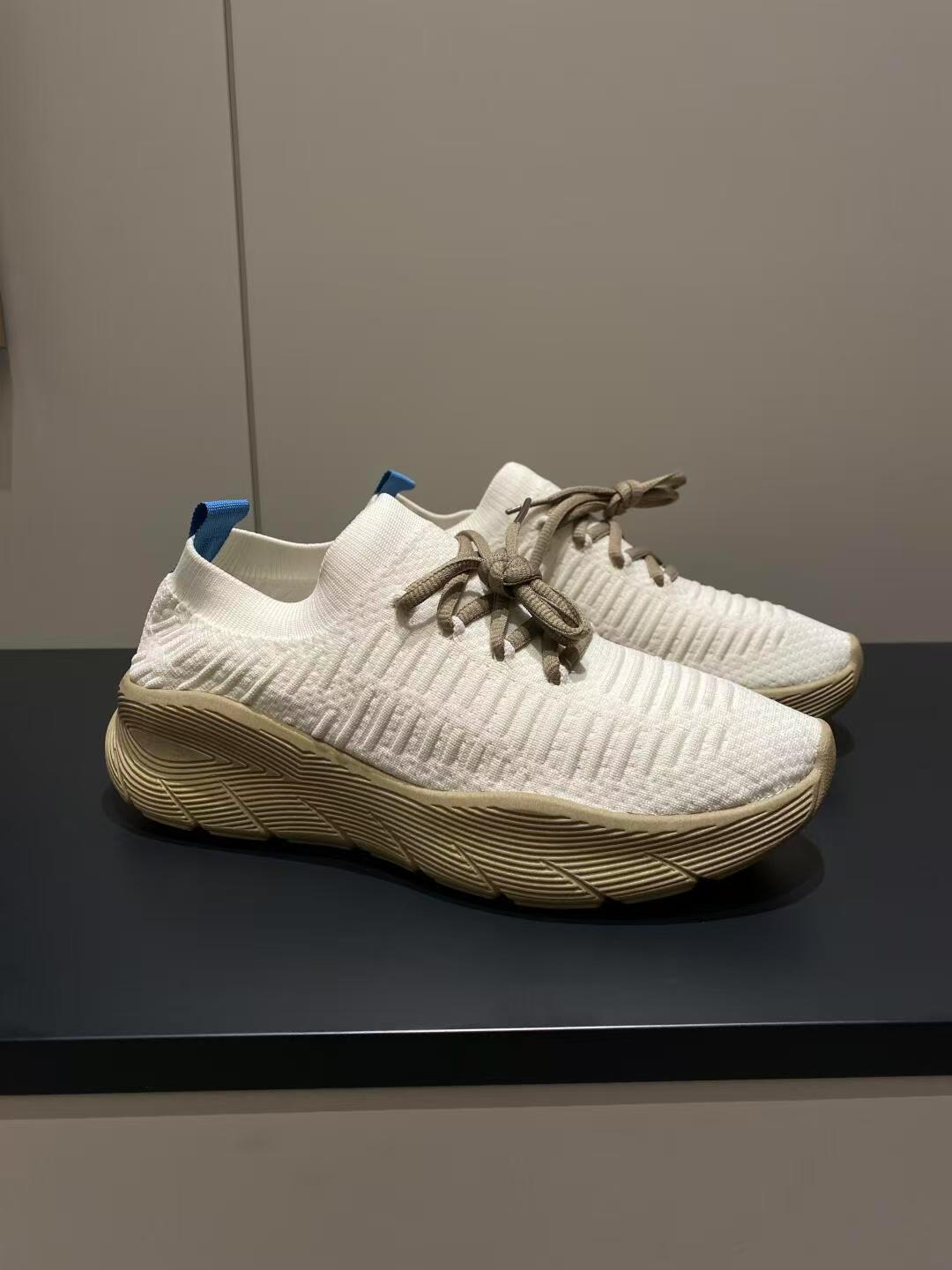 Woven Boost Runner