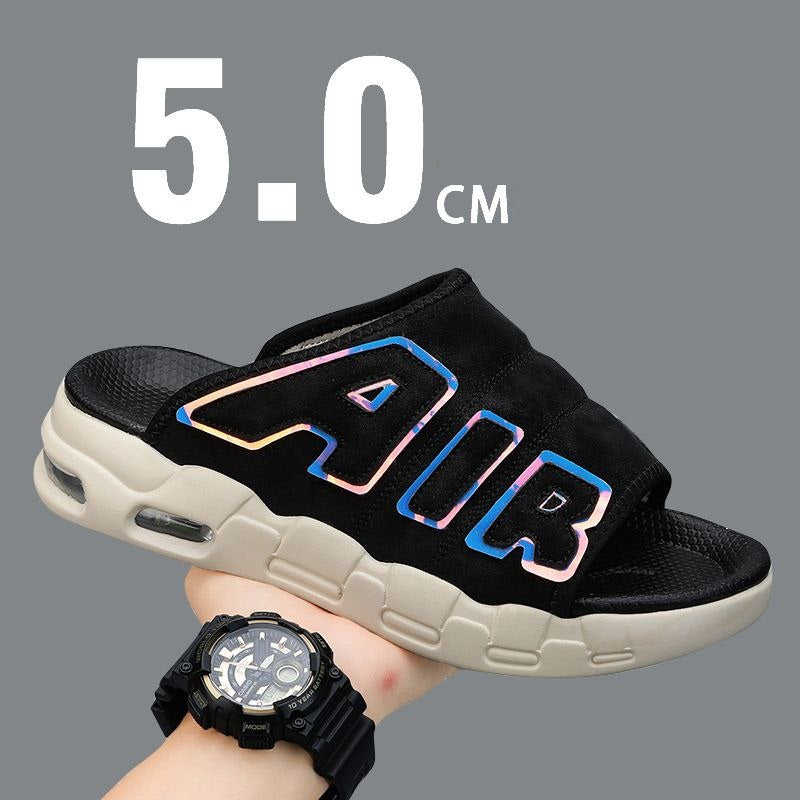 Air-Core Street Slides
