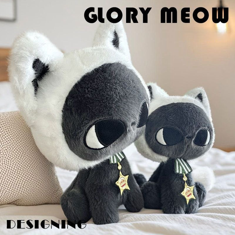 Glory Meow Plush Toy