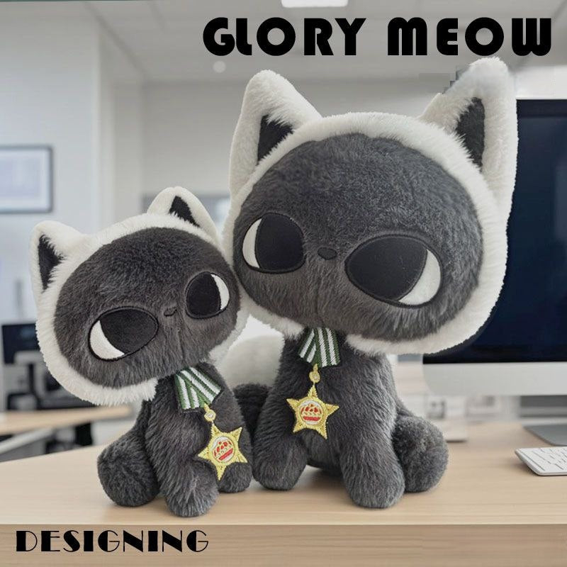 Glory Meow Plush Toy