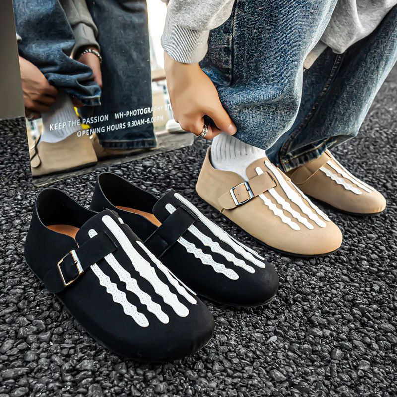 Bones Feet Street Muler